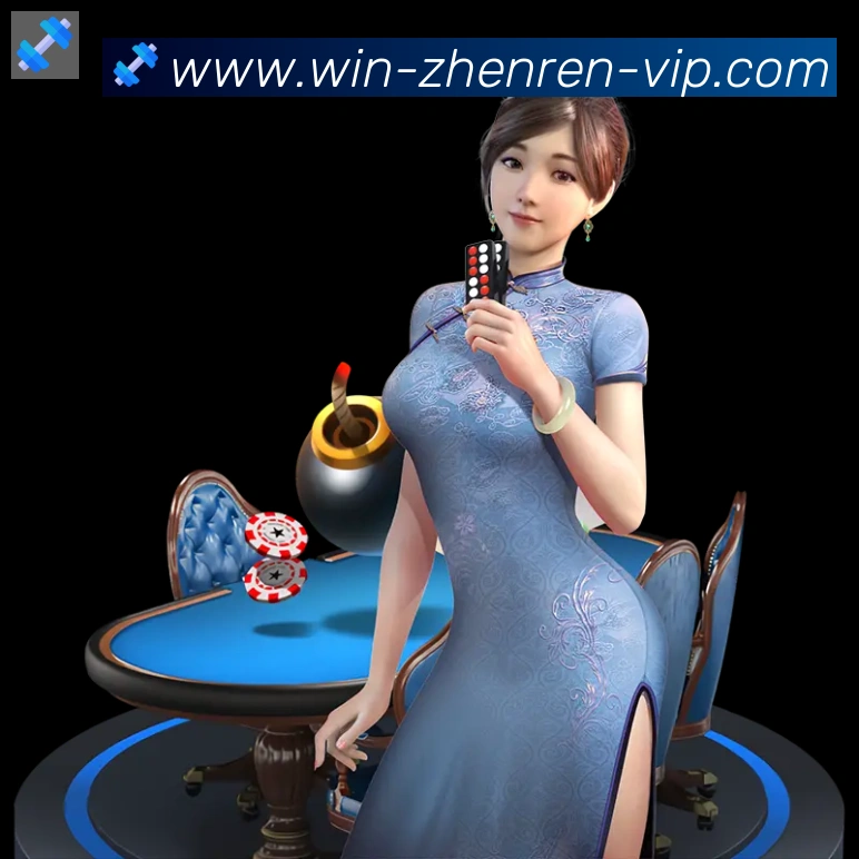 企业概况