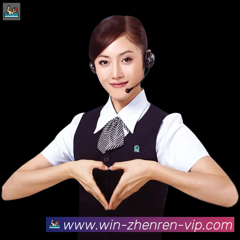App功能展示图
